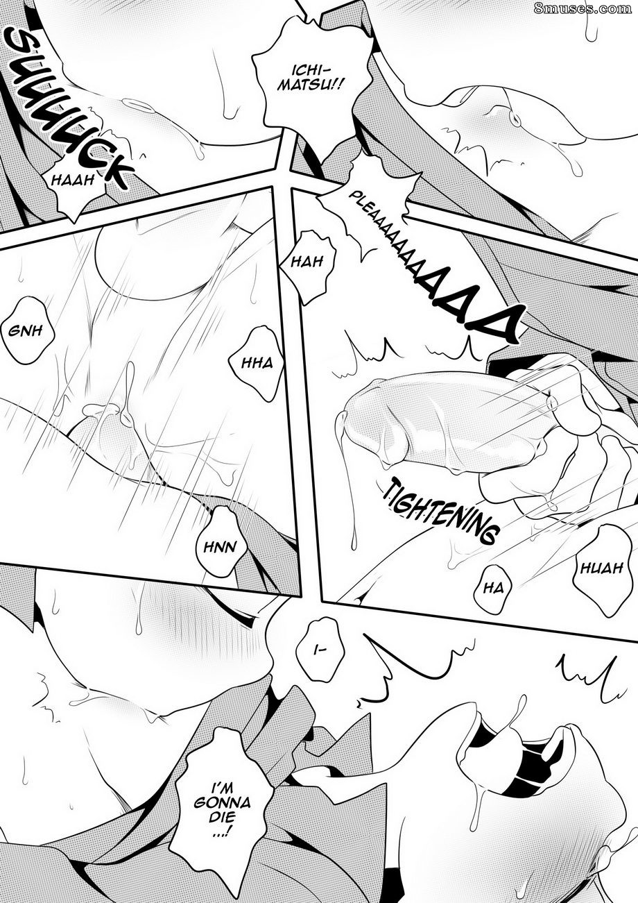 Kyosein - Revenge - Page 50