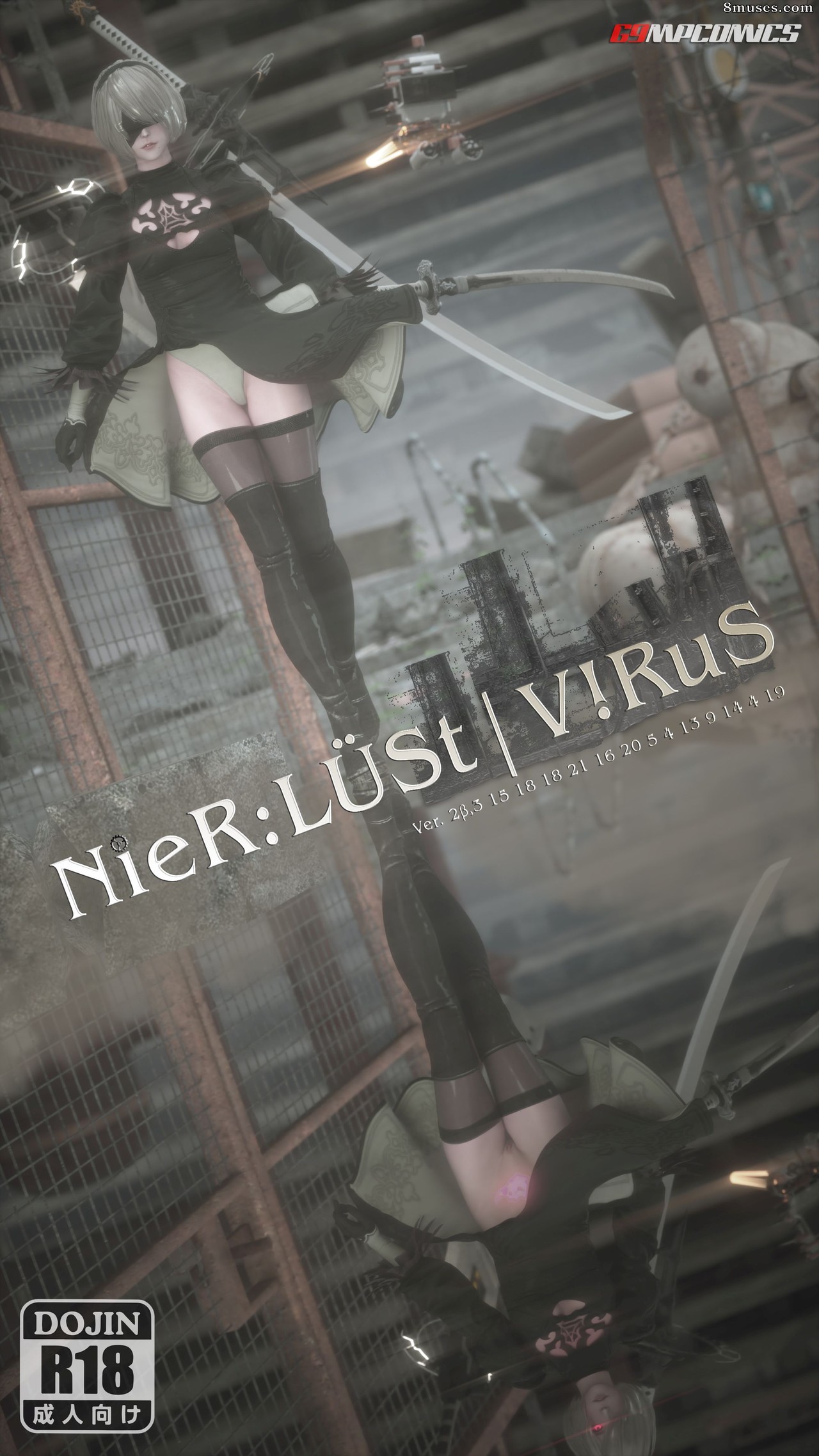 G9MP Comics - NieR-Lust-Vírus - Página 1