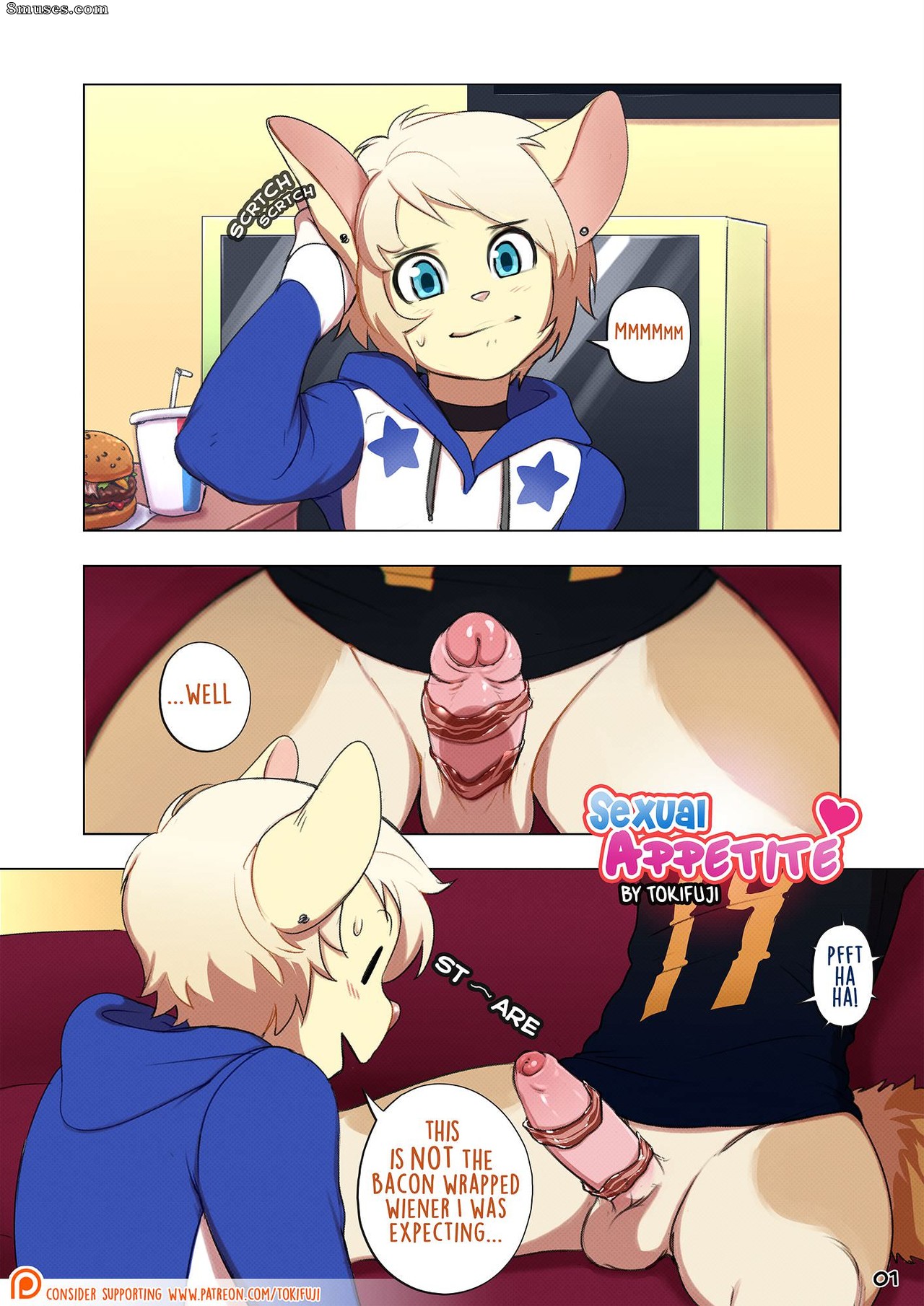 Tokifuji Comics - Apetite sexual - Página 1
