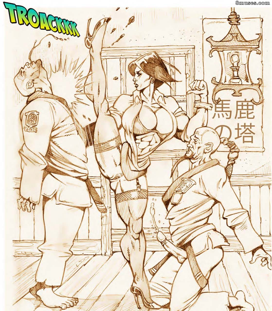 LH-Art Comics - Perra de dojo madura - Página 2
