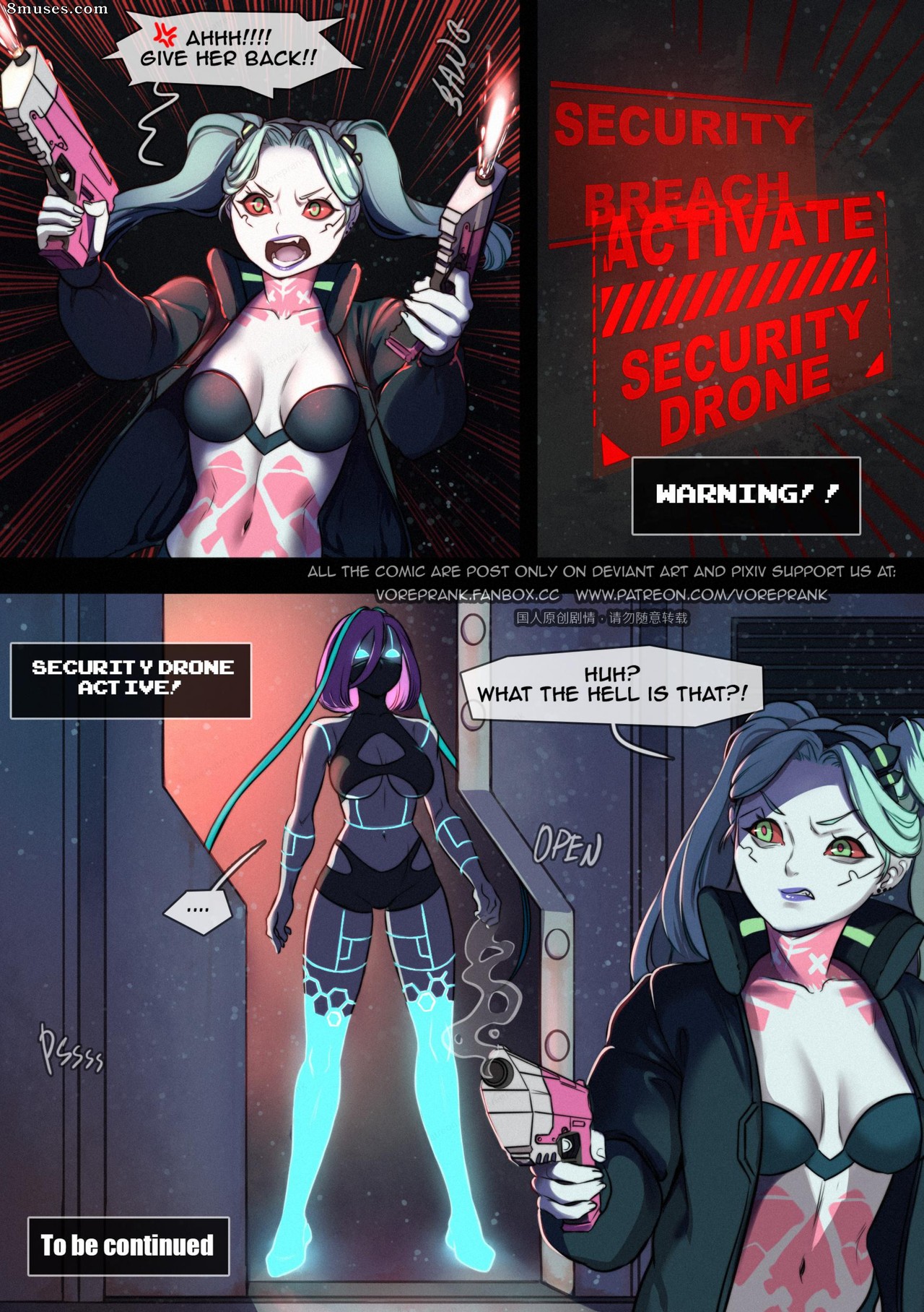 win4699 Comics - Corredor de bondage - Página 16