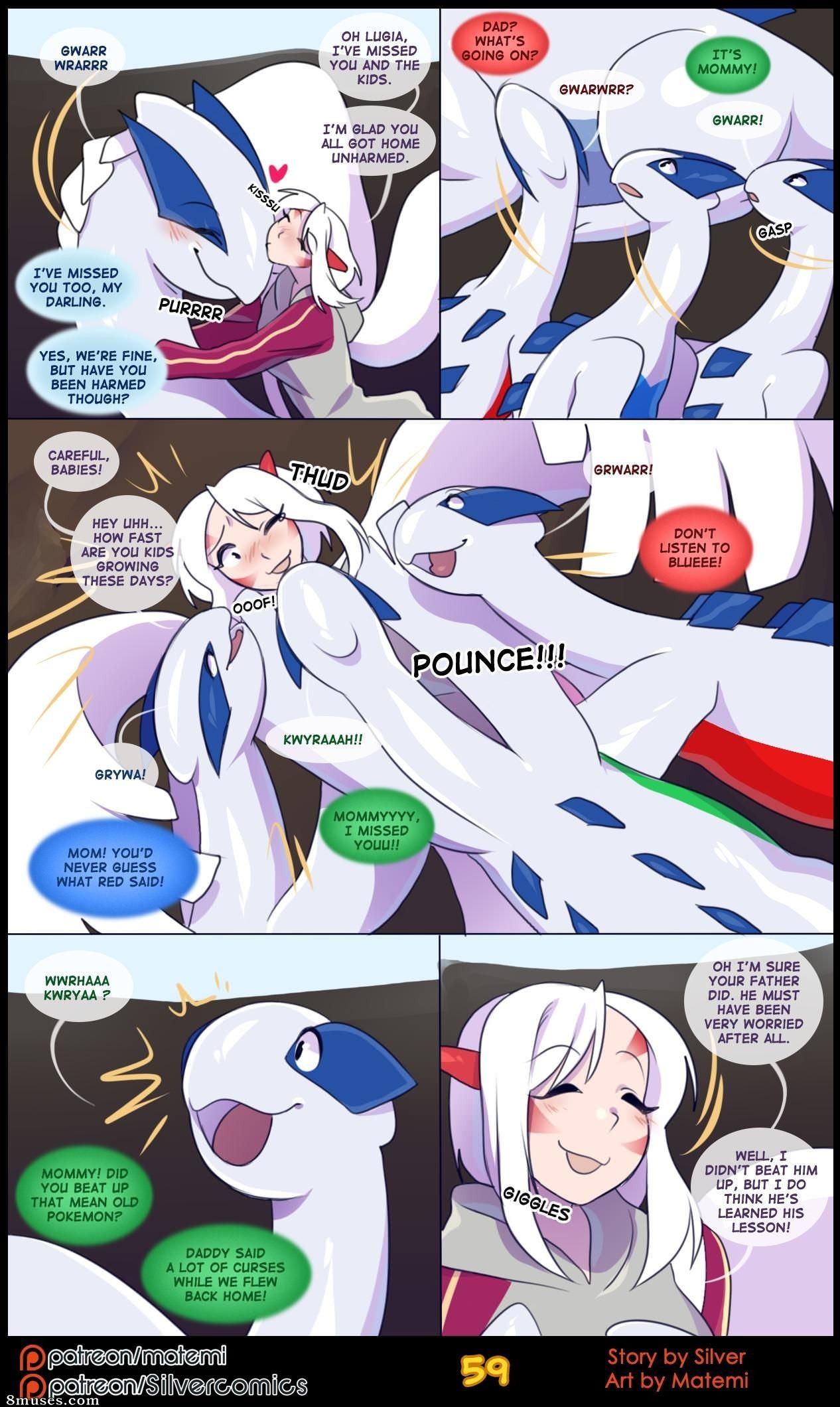 Silver Soul - Vol. 4 - Page 61
