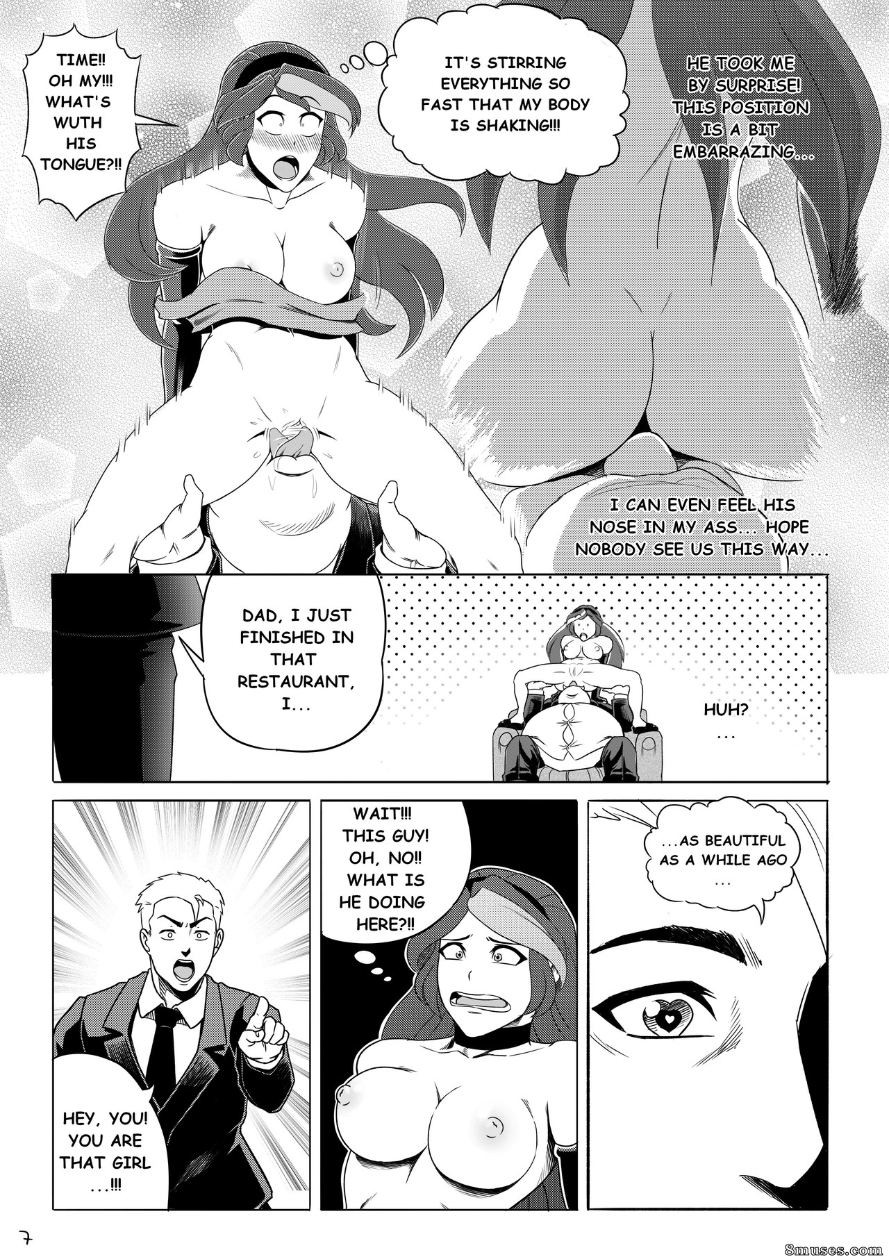 Rambon7 - Royalty Girls Night - Page 20