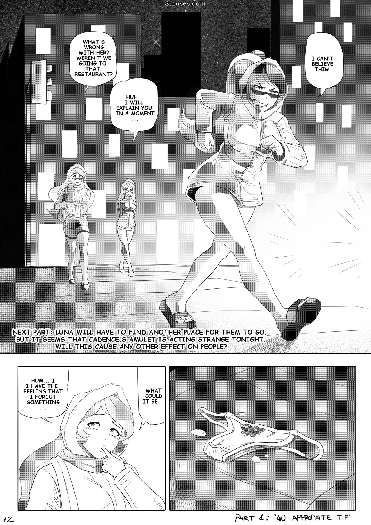 Rambon7 - Royalty Girls Night - Page 13