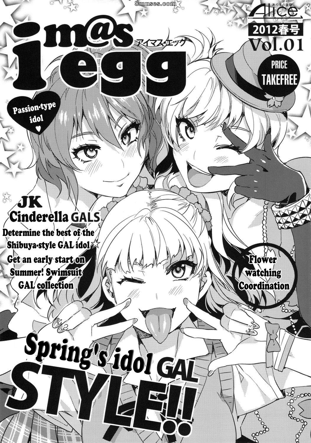Alice no Baú de Tesouros - Mizuryuu Kei - Female Idol Yobigun no Minasaan! Watashi-tachi ga H na Trainer desu - Página 22