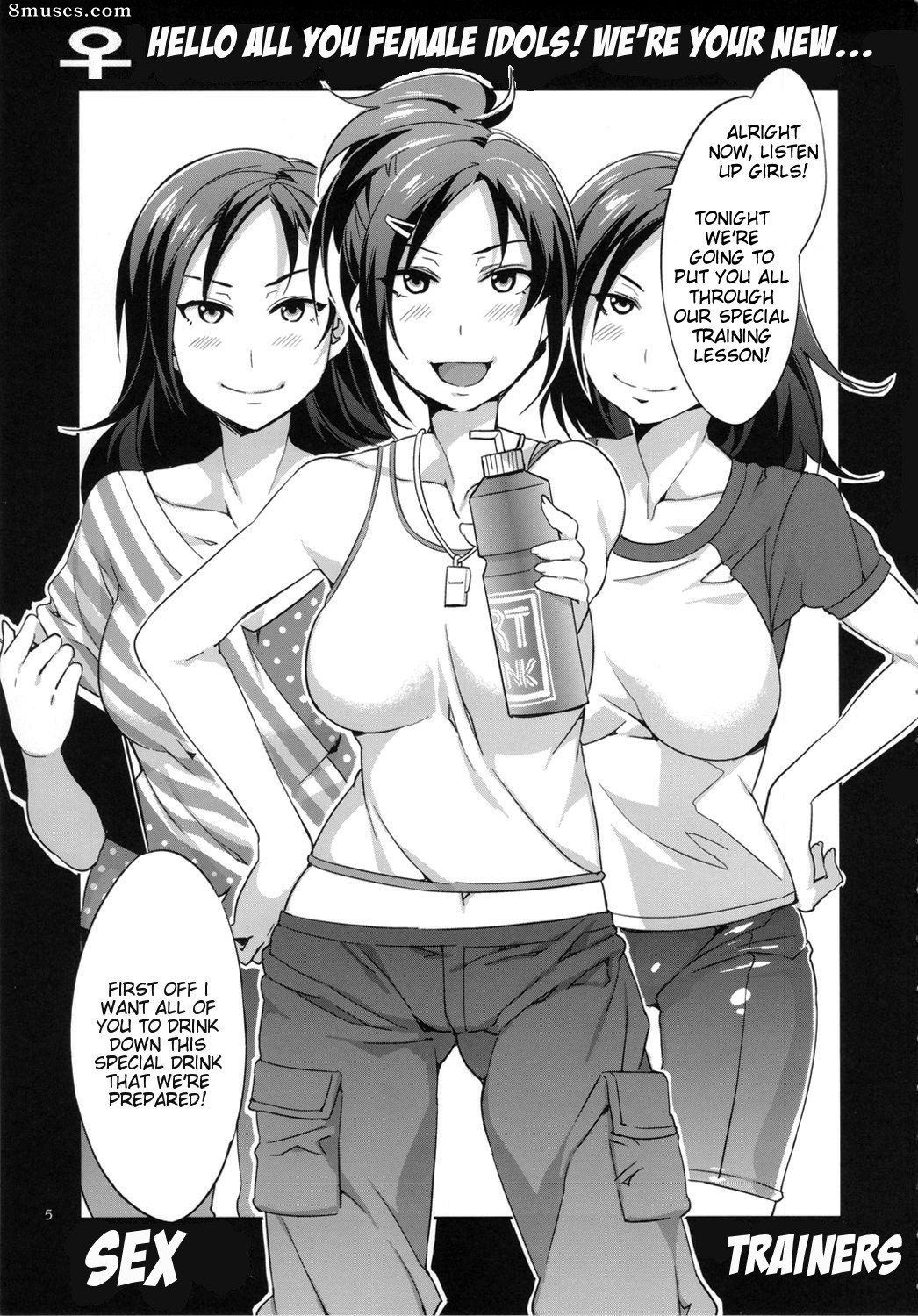 Alice no Takarabako - Mizuryuu Kei - Female Idol Yobigun no Minasaan! Watashi-tachi ga H na Trainer desu - Page 4