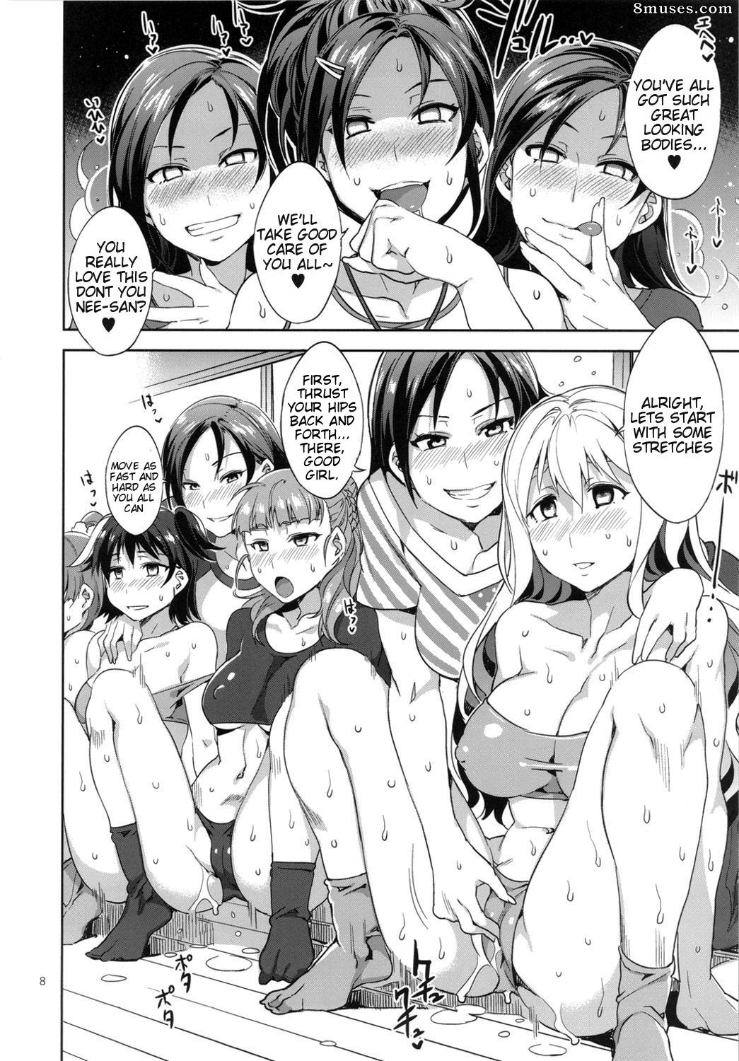 Alice no Takarabako - Mizuryuu Kei - Female Idol Yobigun no Minasaan! Watashi-tachi ga H na Trainer desu - Page 7