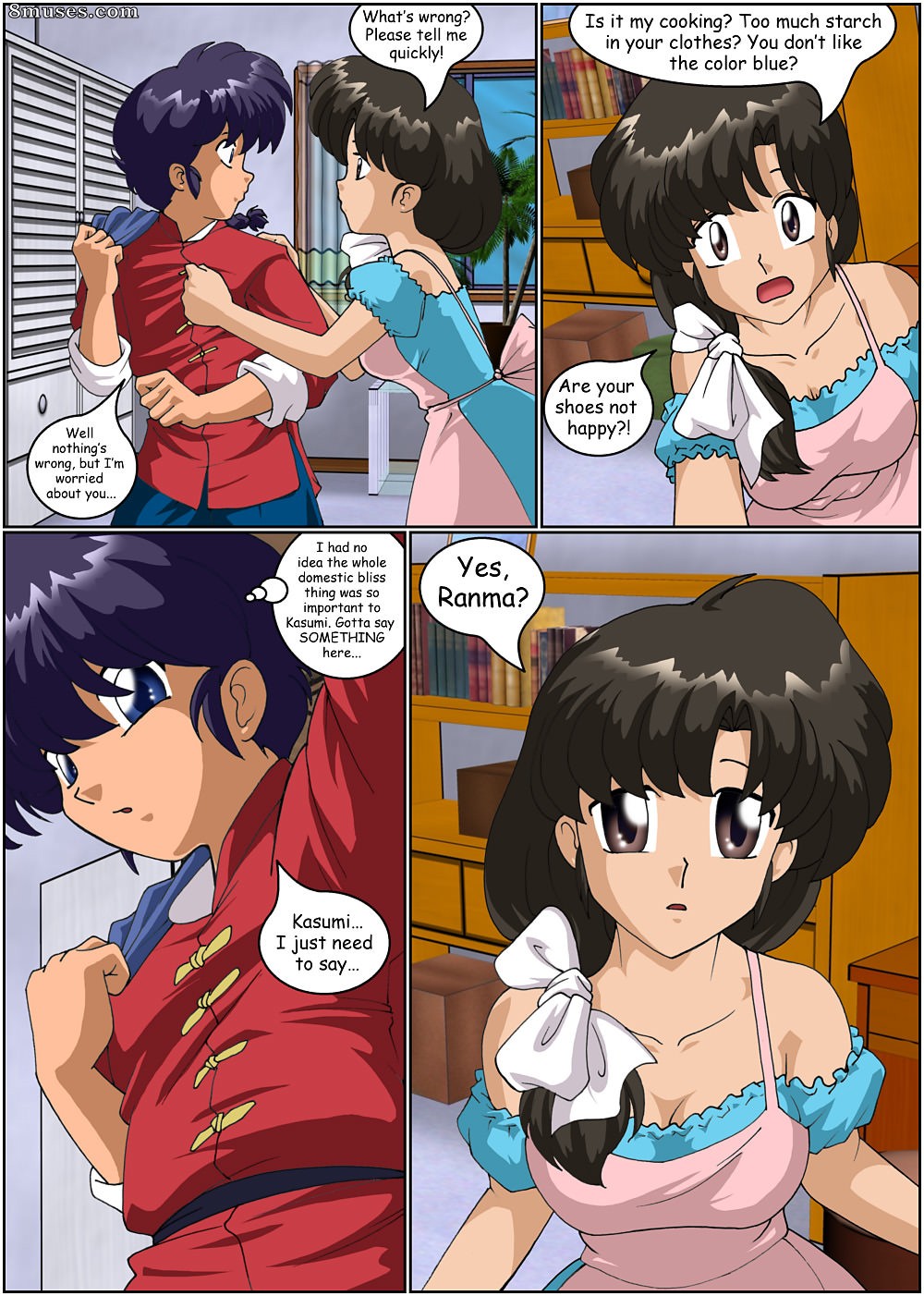 Ranma Books Comics - Mantenerlo limpio - Página 14