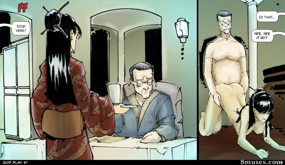 God Play - Issue 1 - Page 21