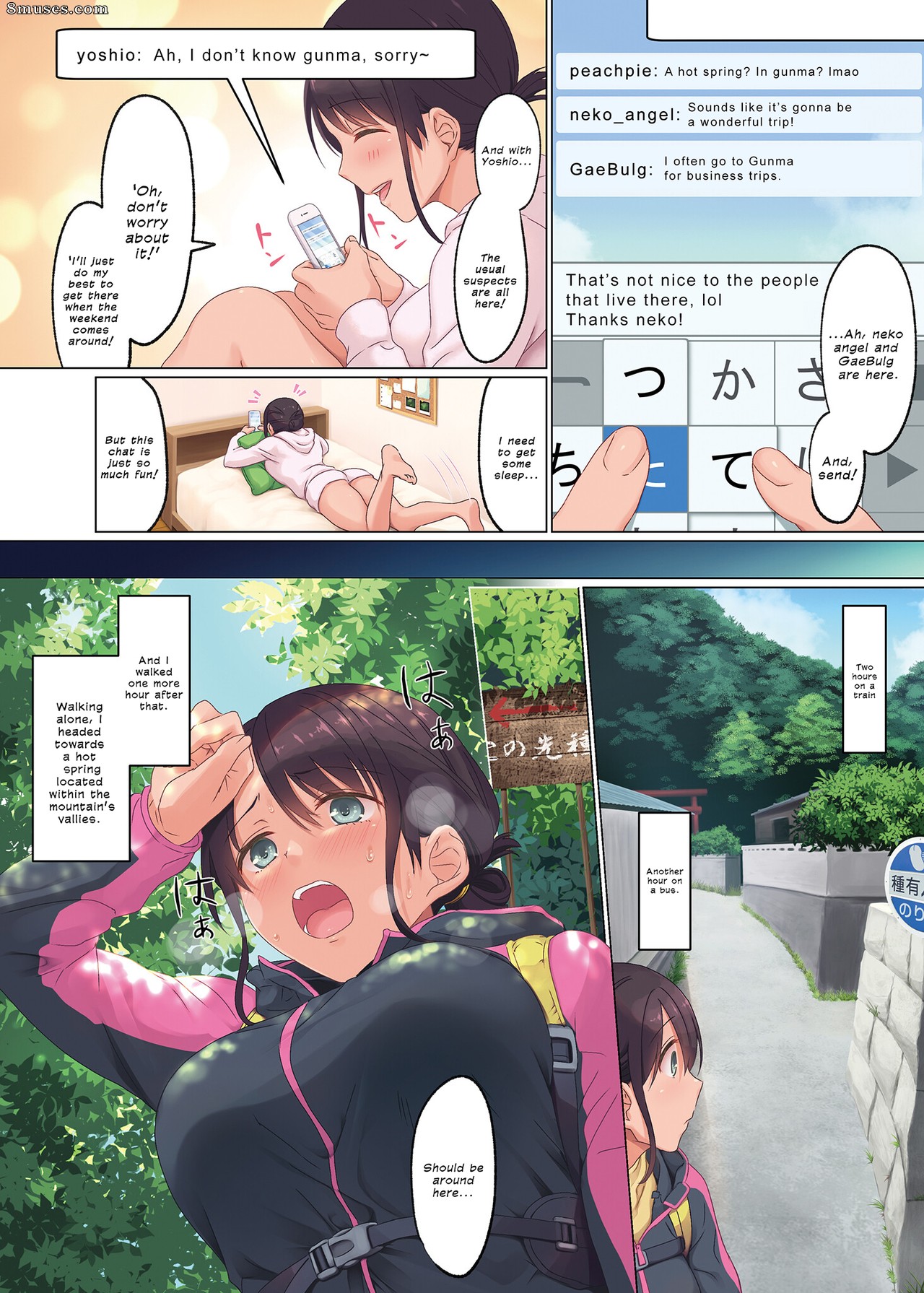 Airy Socks - Jidori SNS ni Hamaru OL Hitou Blogger, Hamerareru - Addicted to Taking Social Media Selfies. Fucking an Office Lady Blogger - Page 7