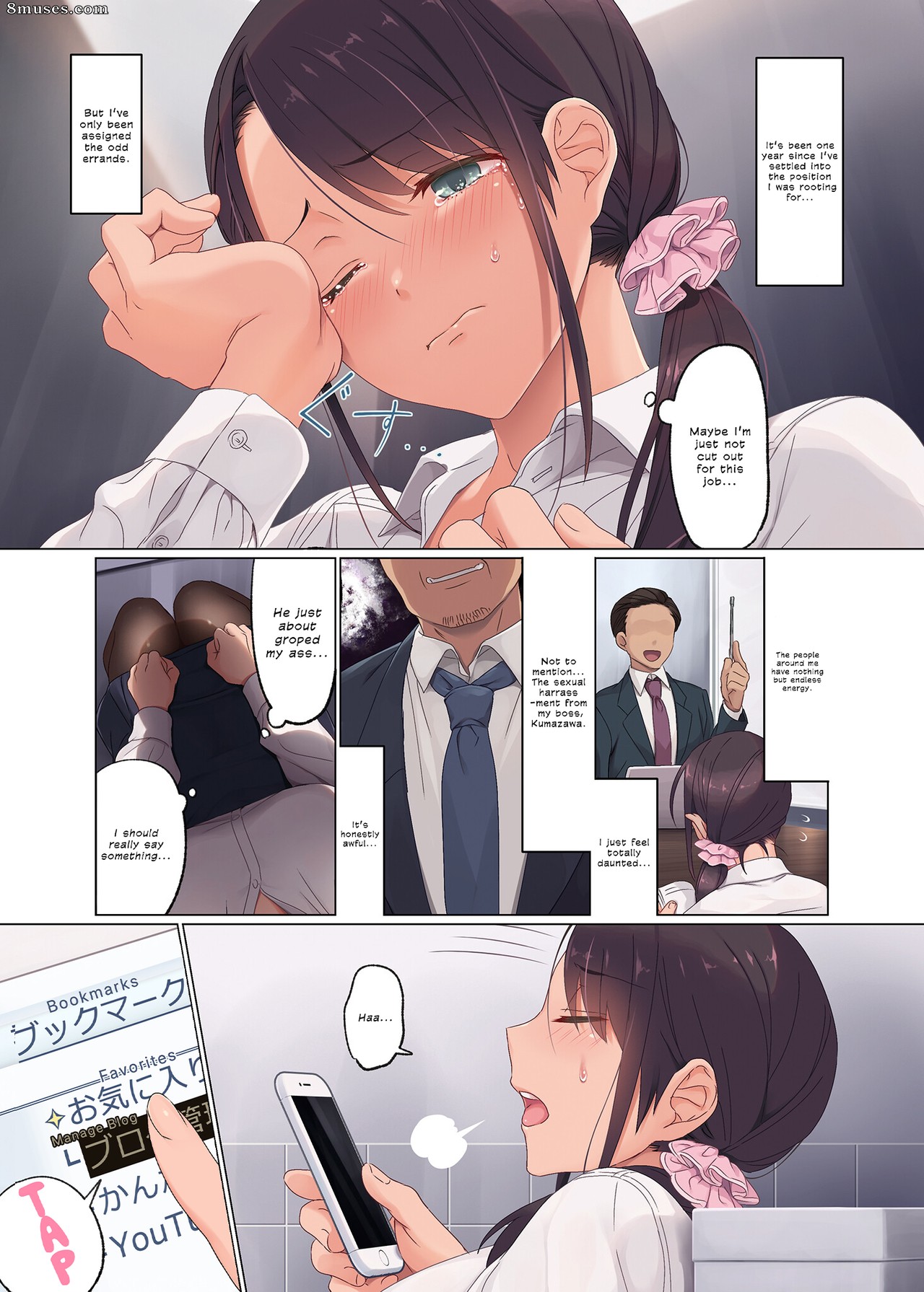 Airy Socks - Jidori SNS ni Hamaru OL Hitou Blogger, Hamerareru - Addicted to Taking Social Media Selfies. Fucking an Office Lady Blogger - Page 4