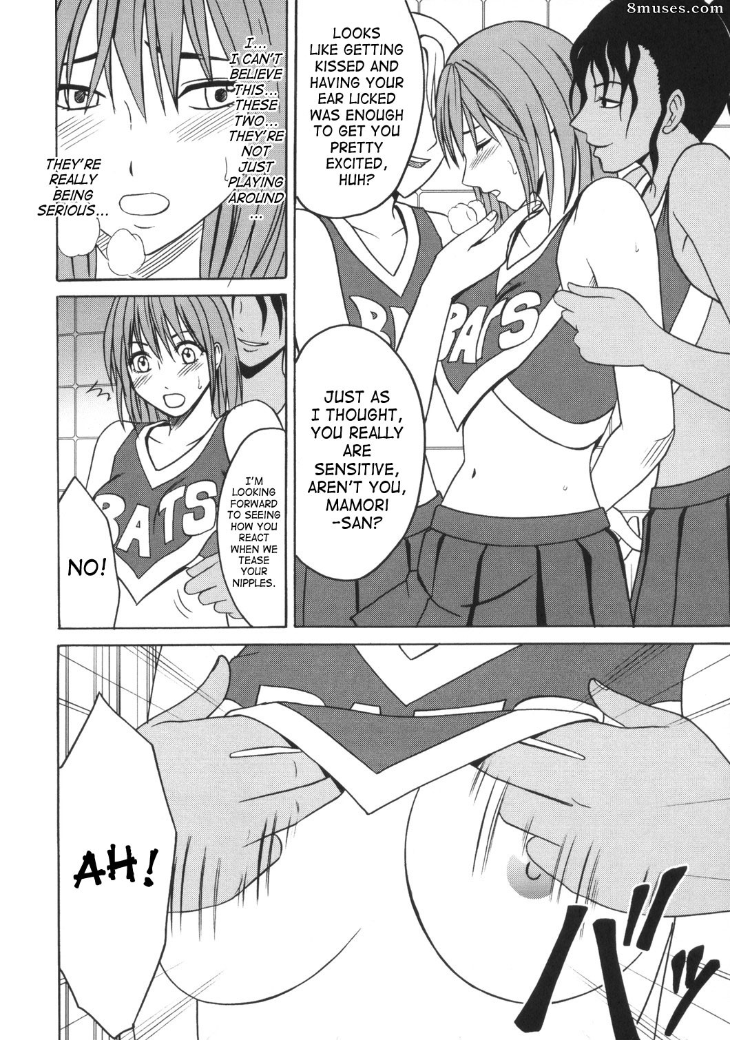 Crimson Hentai - Eyeshield 21 Doujinshi - Slave Proclamation - Page 8