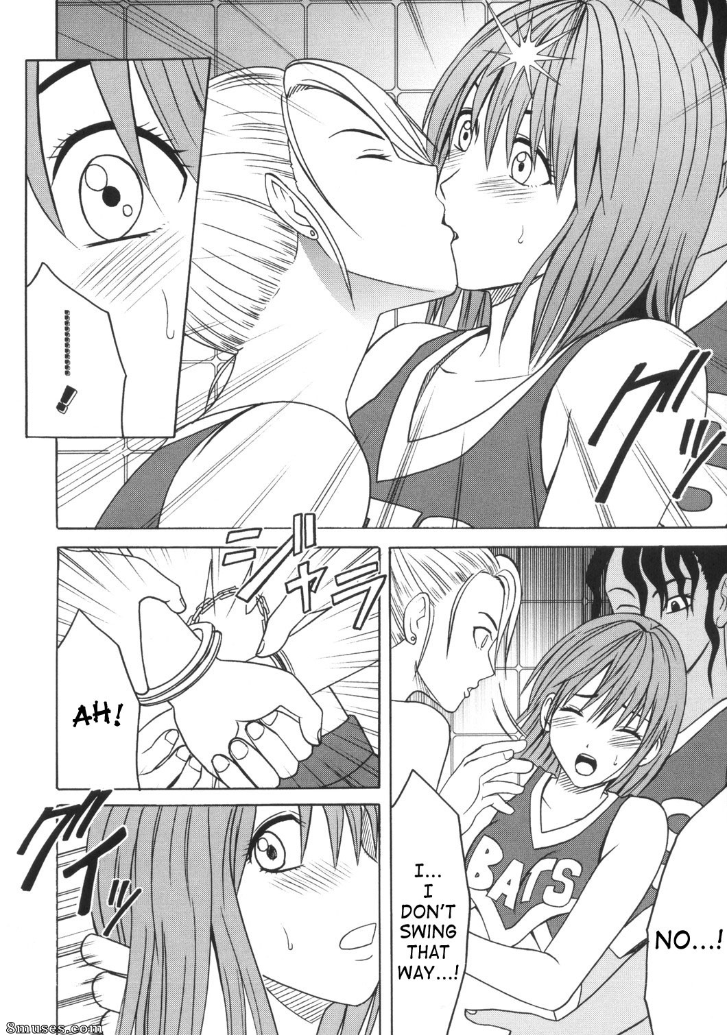 Crimson Hentai - Eyeshield 21 Doujinshi - Slave Proclamation - Page 6