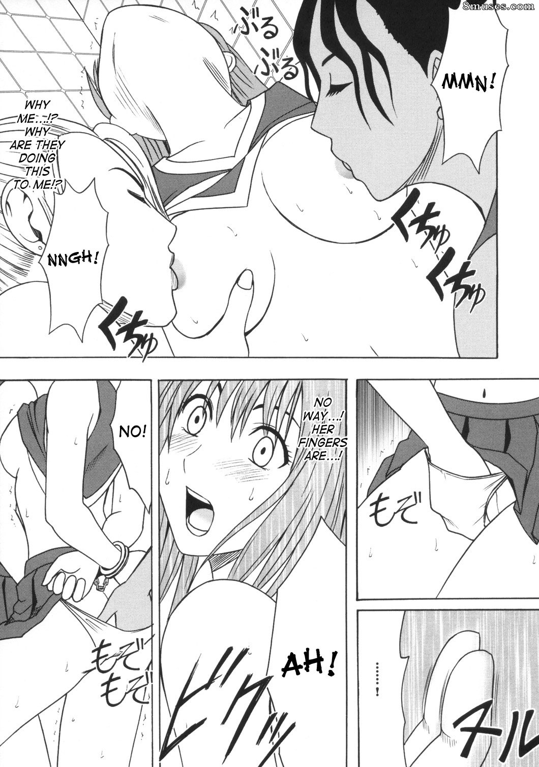 Crimson Hentai - Eyeshield 21 Doujinshi - Proclamation d'esclave - Page 11