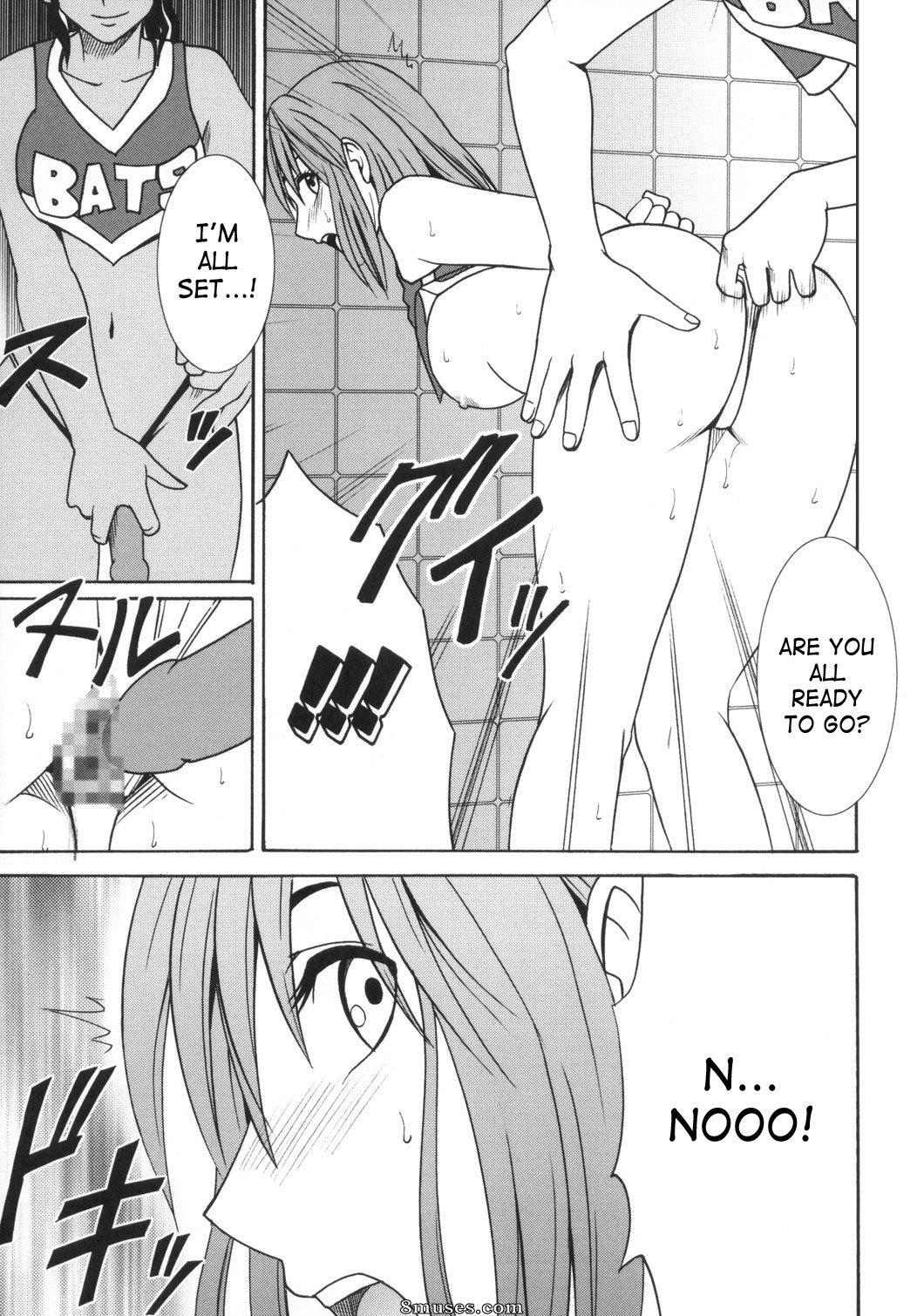 Crimson Hentai - Eyeshield 21 Doujinshi - Slave Proclamation - Page 23