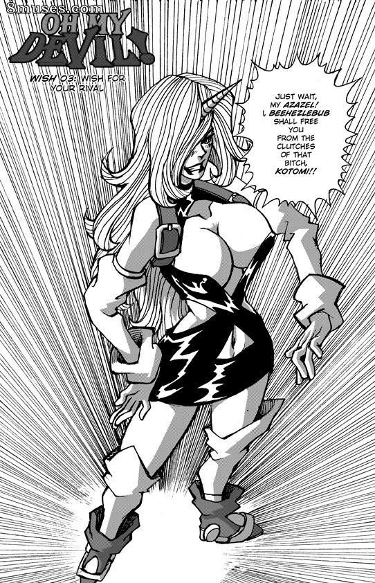 Slipshine Comics - Oh mon diable ! - Page 22