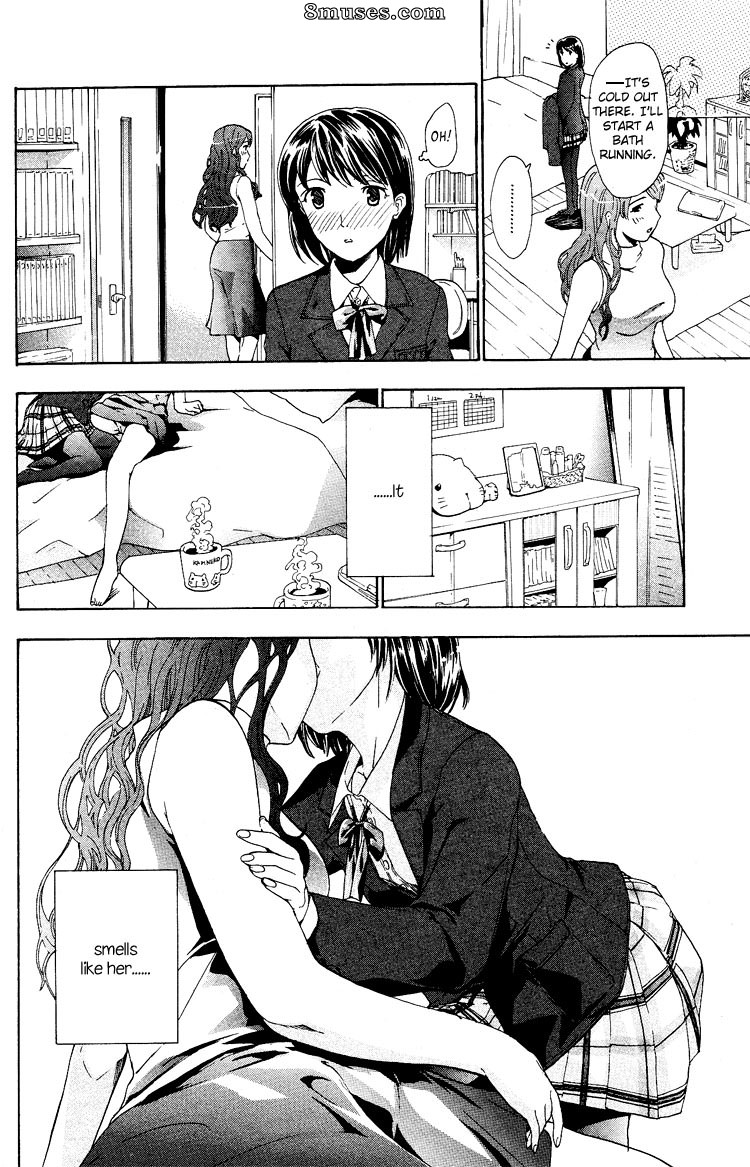Asagi Ryuu - Me enamoré por primera vez - Página 20