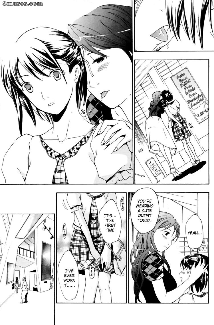 Asagi Ryuu - I Fell in Love for the First Time - Page 69