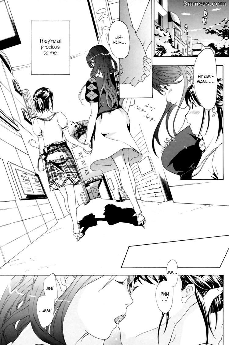 Asagi Ryuu - I Fell in Love for the First Time - Page 73