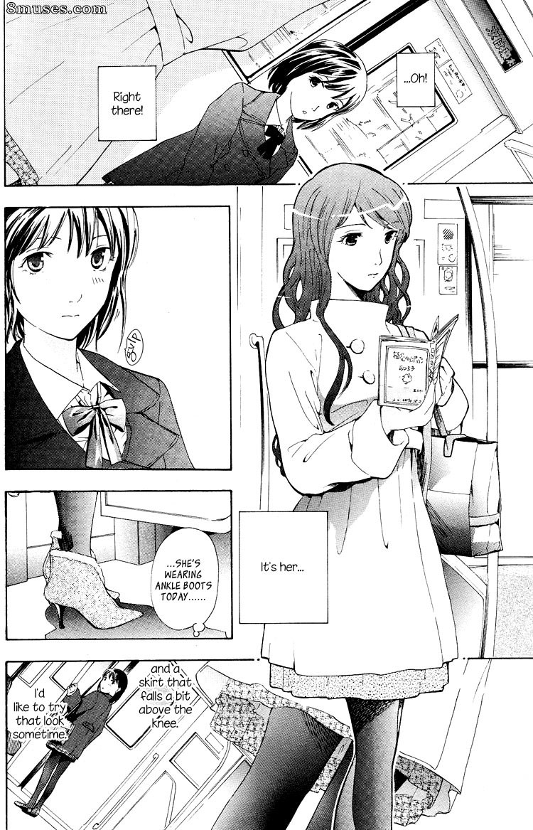 Asagi Ryuu - I Fell in Love for the First Time - Page 10