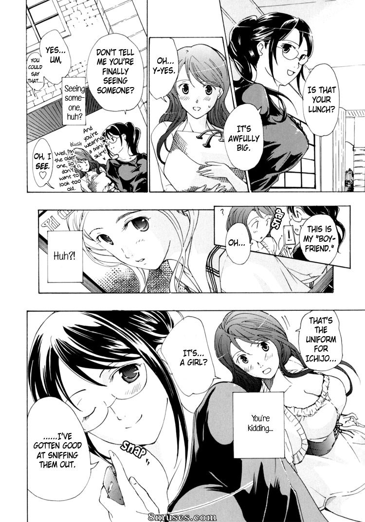 Asagi Ryuu - I Fell in Love for the First Time - Page 96