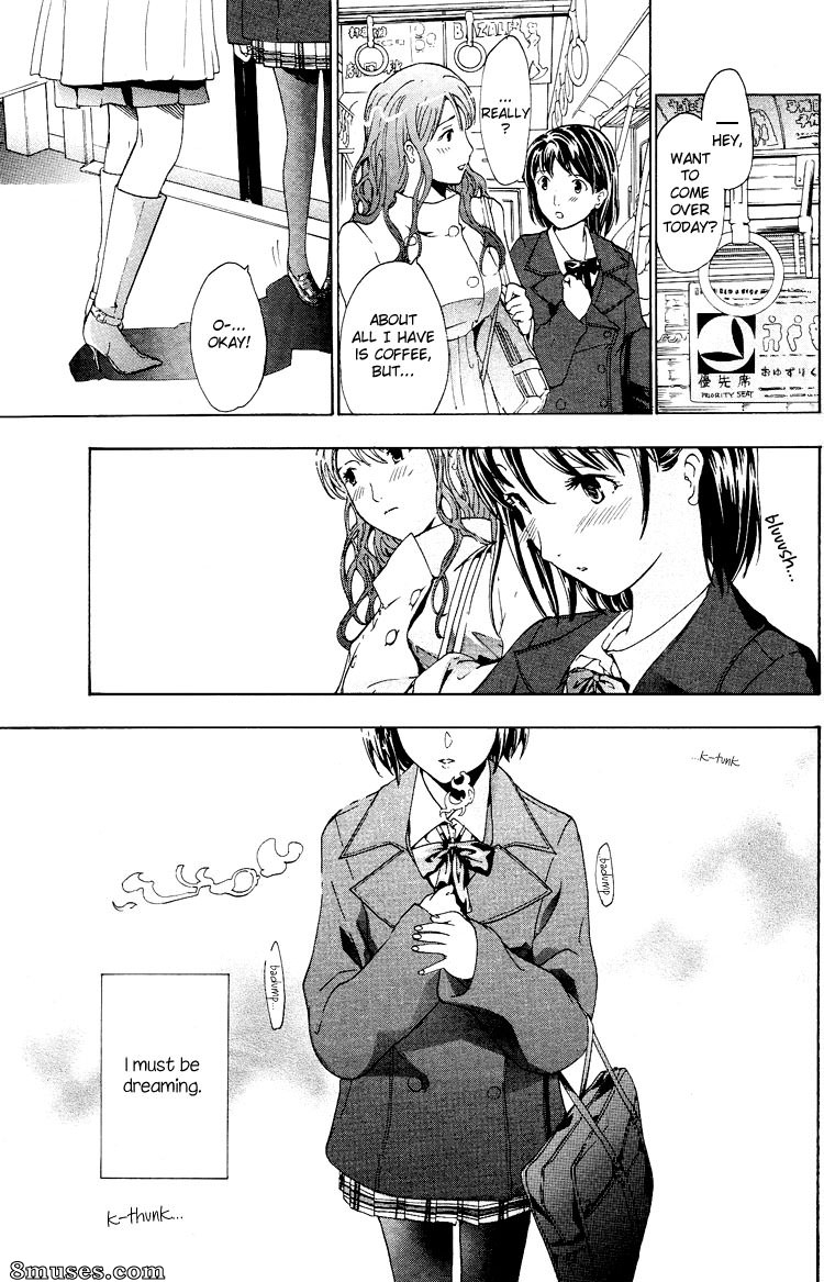 Asagi Ryuu - I Fell in Love for the First Time - Page 19