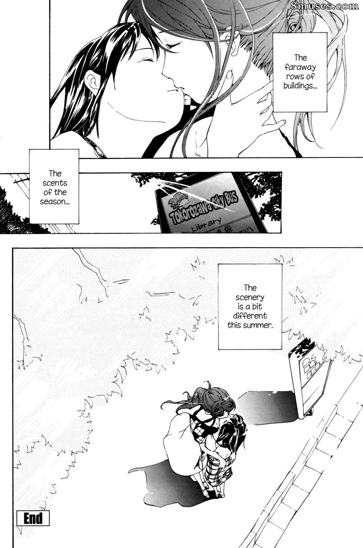 Asagi Ryuu - Je suis tombé amoureux pour la première fois - Page 86