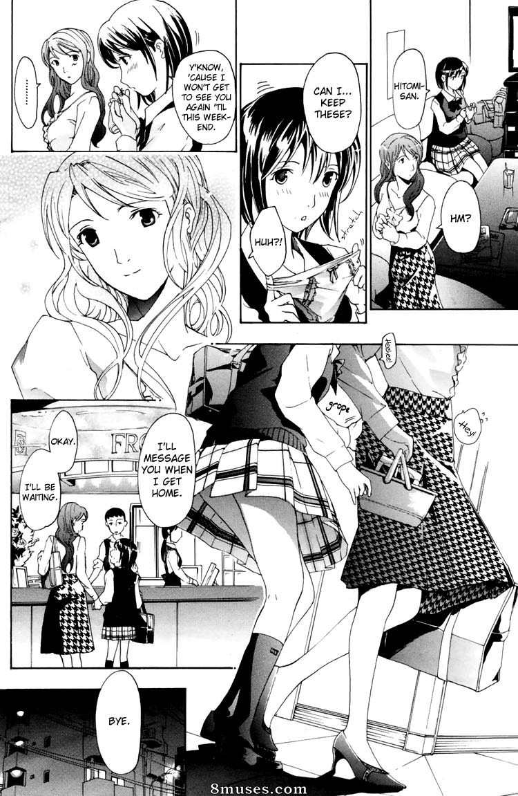 Asagi Ryuu - I Fell in Love for the First Time - Page 41