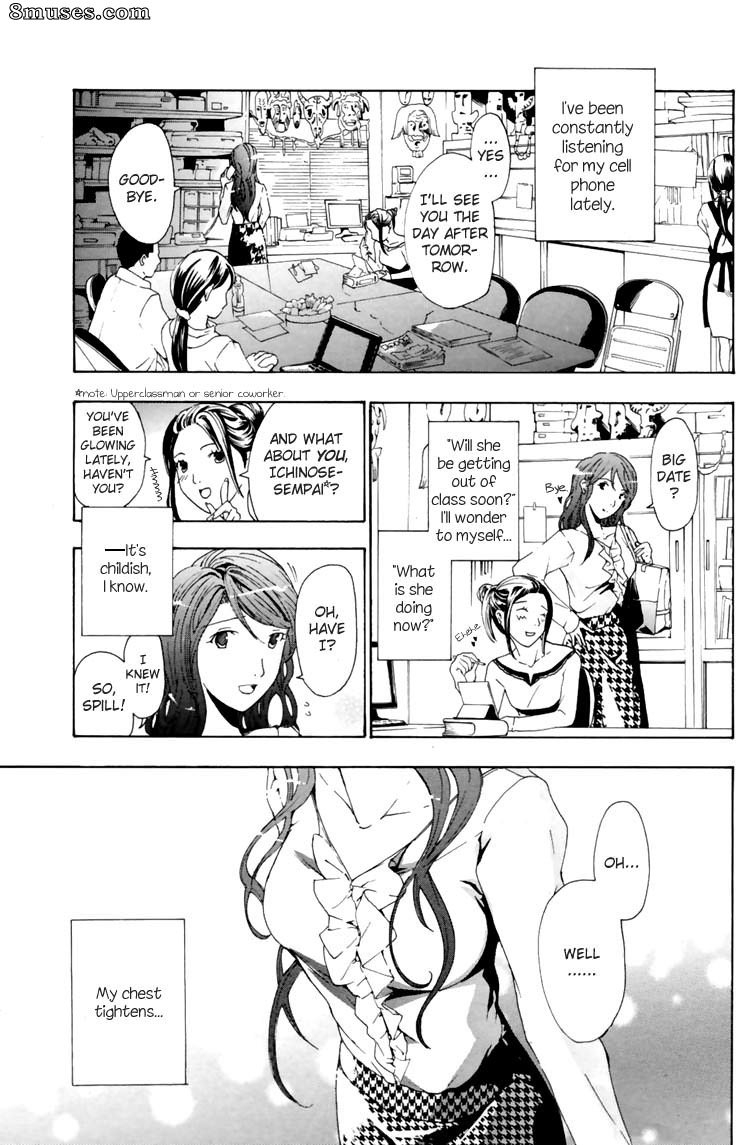 Asagi Ryuu - I Fell in Love for the First Time - Page 34