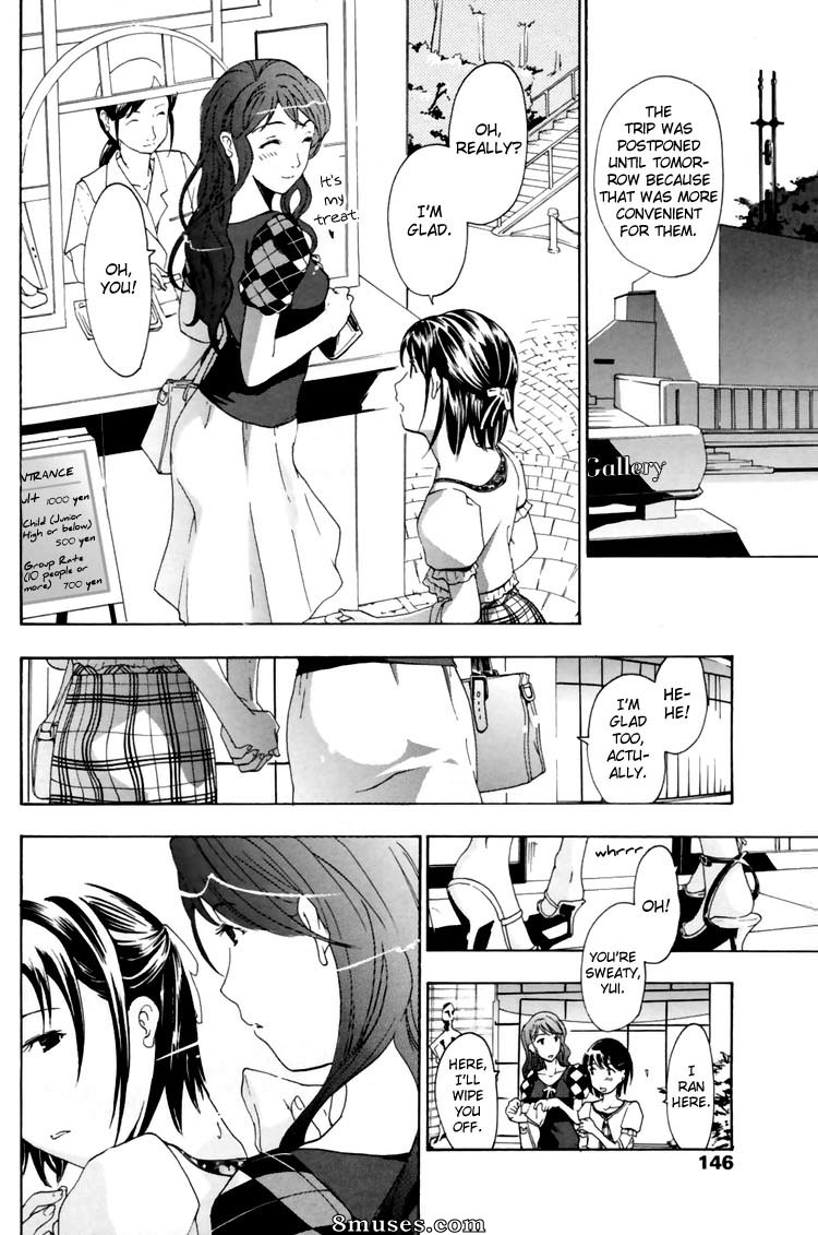 Asagi Ryuu - I Fell in Love for the First Time - Page 68