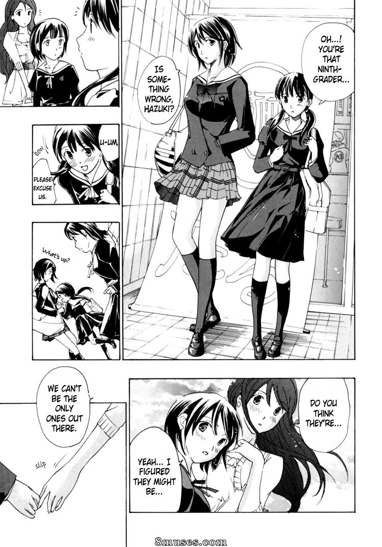 Asagi Ryuu - I Fell in Love for the First Time - Page 117