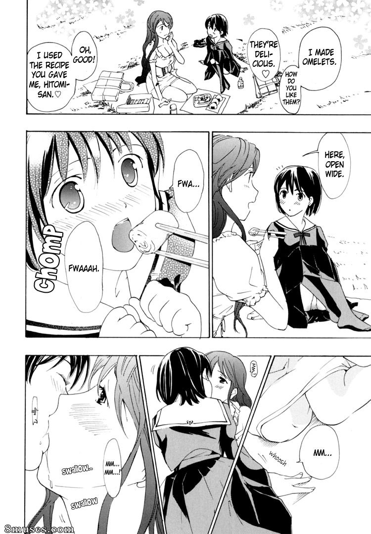 Asagi Ryuu - I Fell in Love for the First Time - Page 104