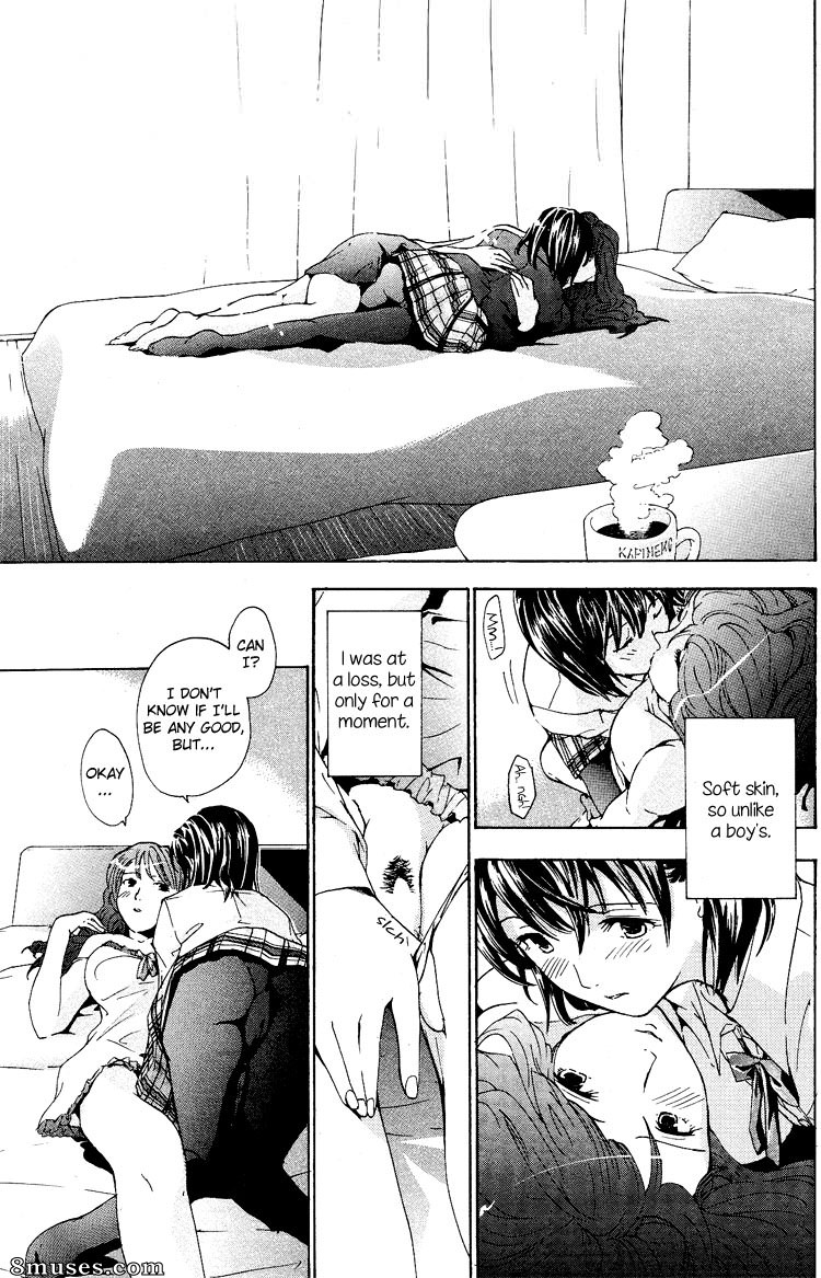 Asagi Ryuu - I Fell in Love for the First Time - Page 21