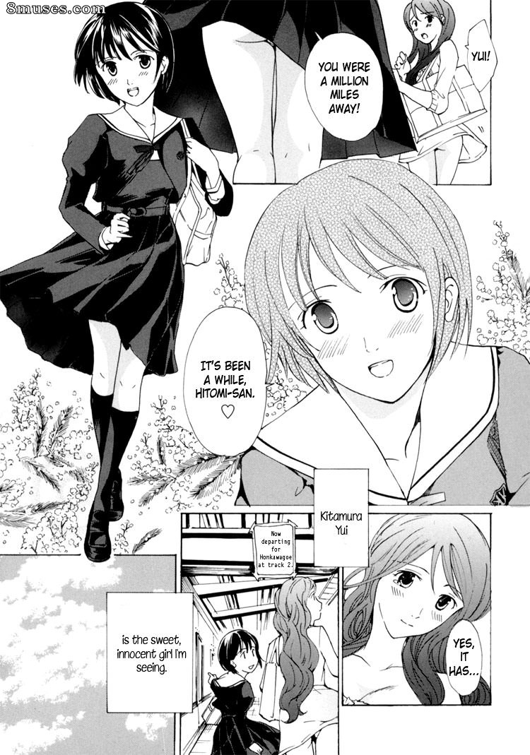 Asagi Ryuu - I Fell in Love for the First Time - Page 99