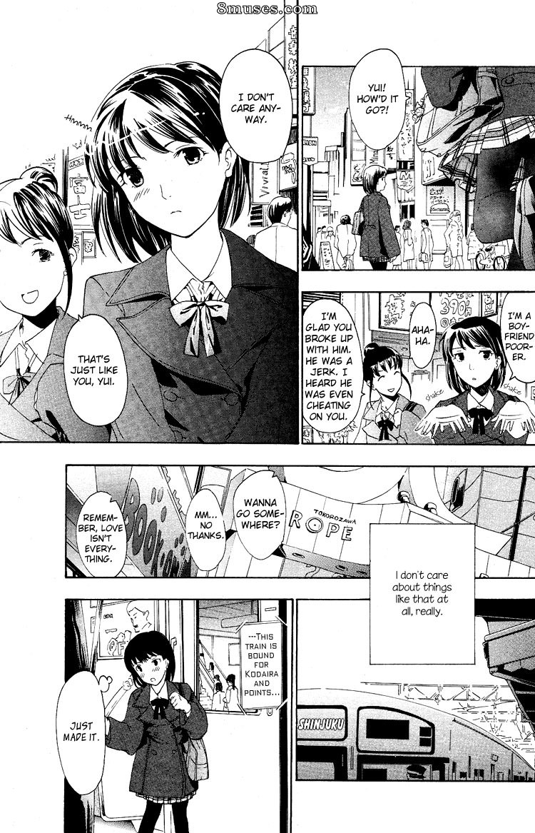 Asagi Ryuu - I Fell in Love for the First Time - Page 9