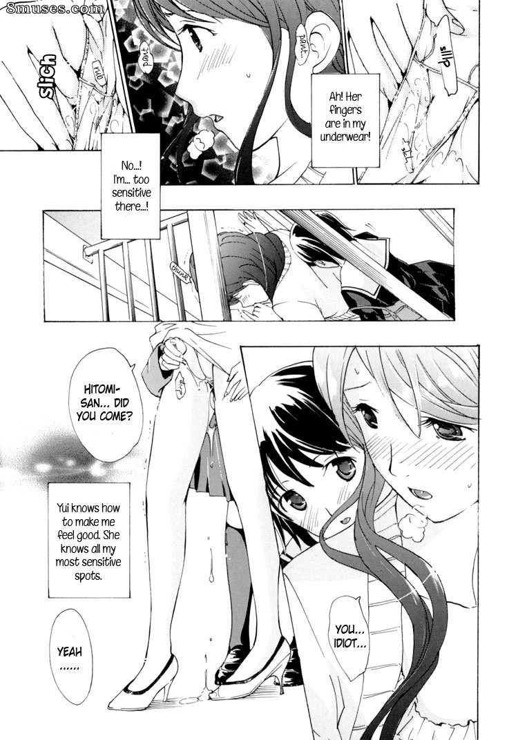 Asagi Ryuu - I Fell in Love for the First Time - Page 101