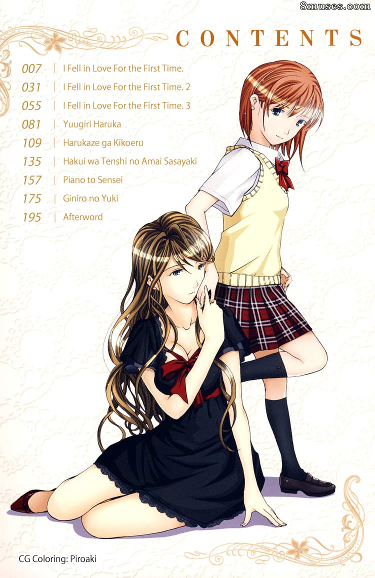Asagi Ryuu - I Fell in Love for the First Time - Page 4