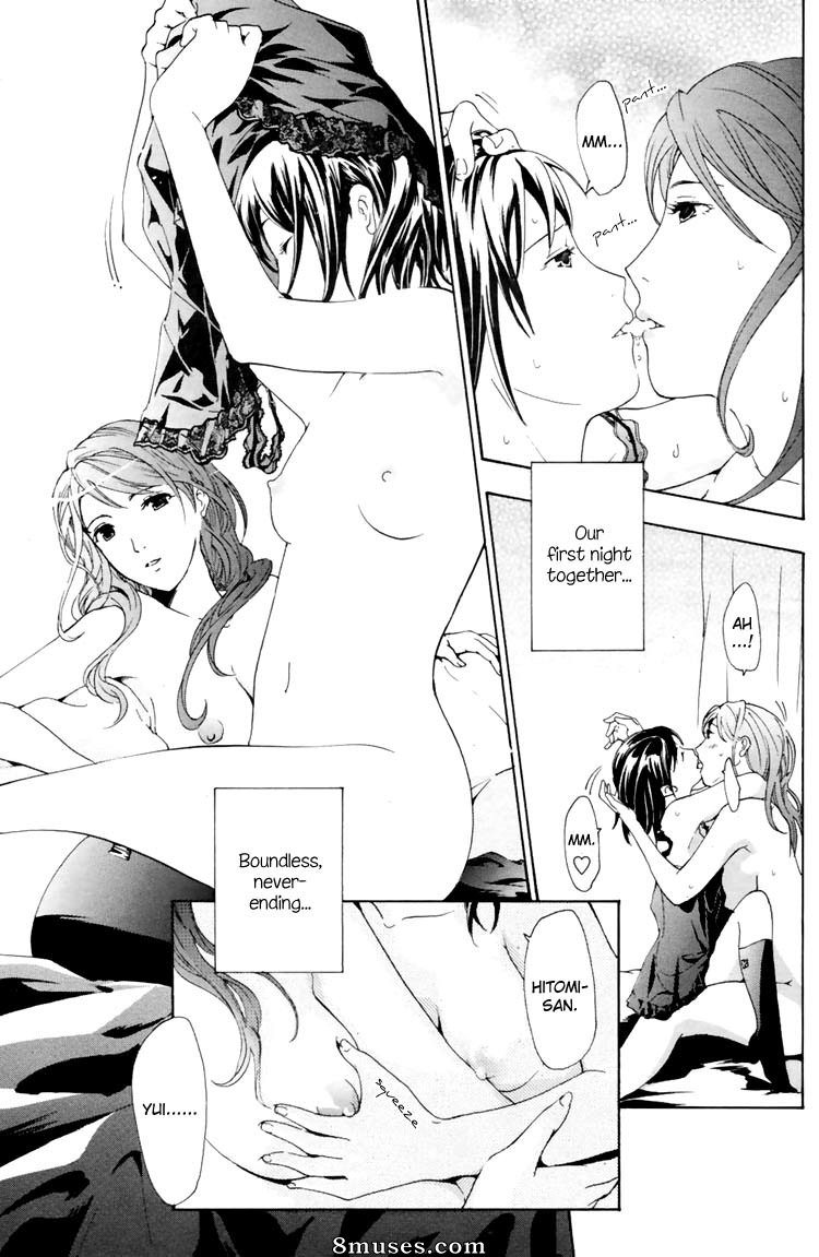 Page 54 | Hentai-and-Manga-English/Asagi-Ryuu/I-Fell-in-Love-for-the-First-Time  | 8muses - Sex Comics