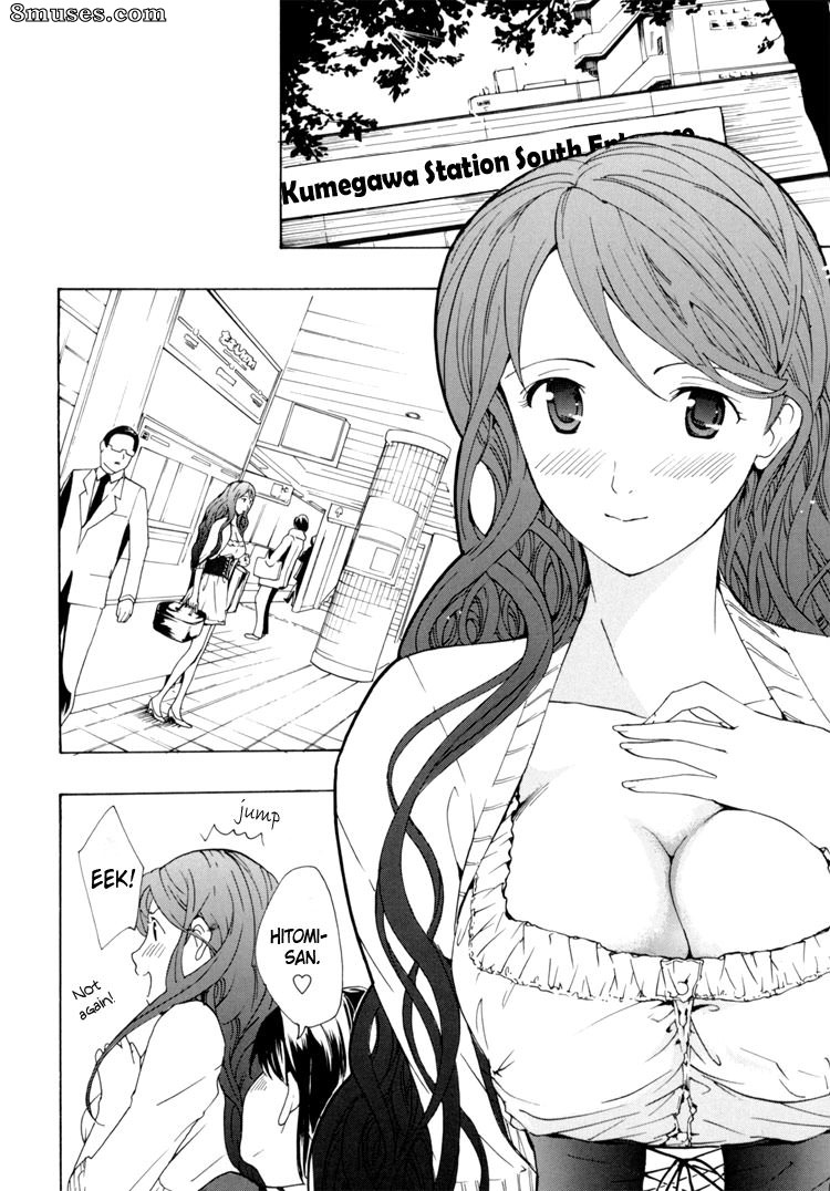 Asagi Ryuu - I Fell in Love for the First Time - Page 98