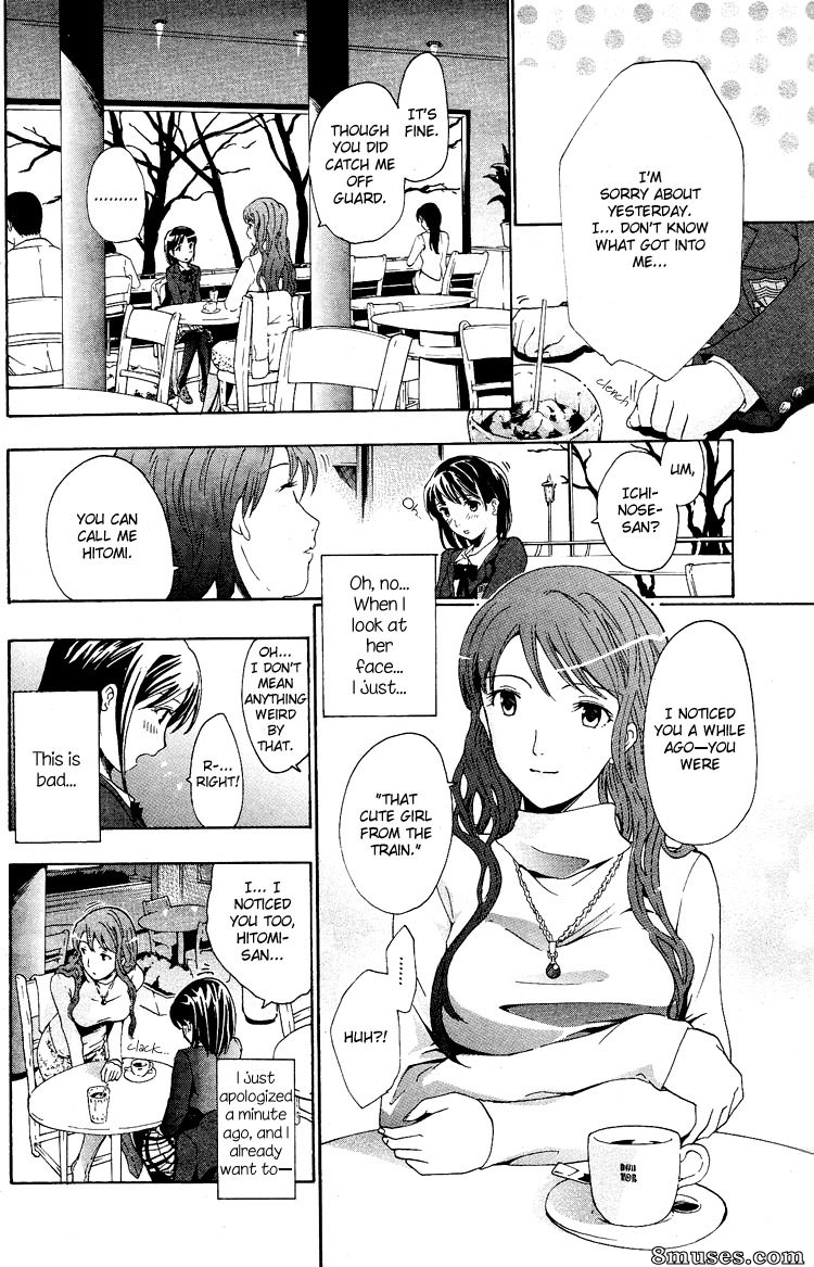 Asagi Ryuu - I Fell in Love for the First Time - Page 16