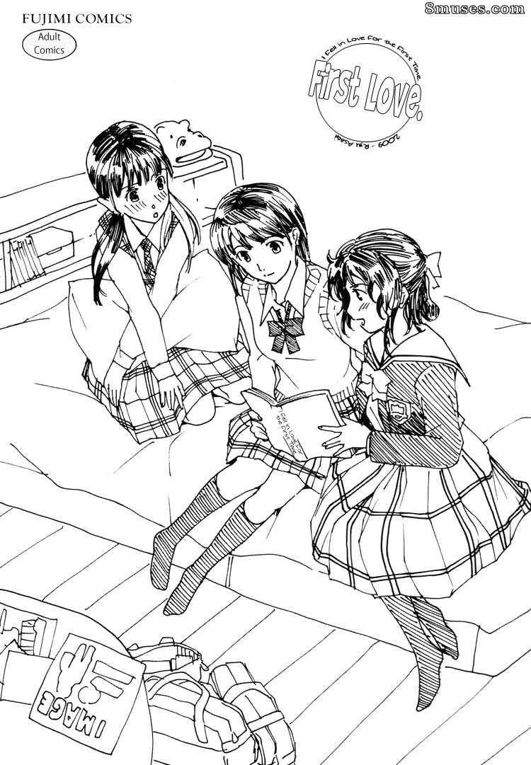 Asagi Ryuu - I Fell in Love for the First Time - Page 5