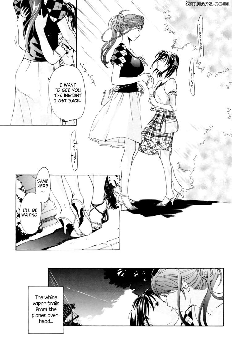 Asagi Ryuu - I Fell in Love for the First Time - Page 85