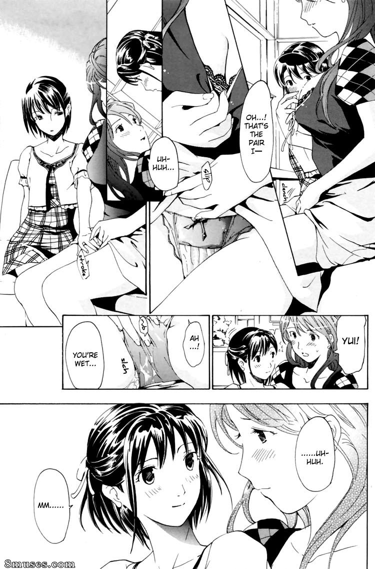 Asagi Ryuu - I Fell in Love for the First Time - Page 71