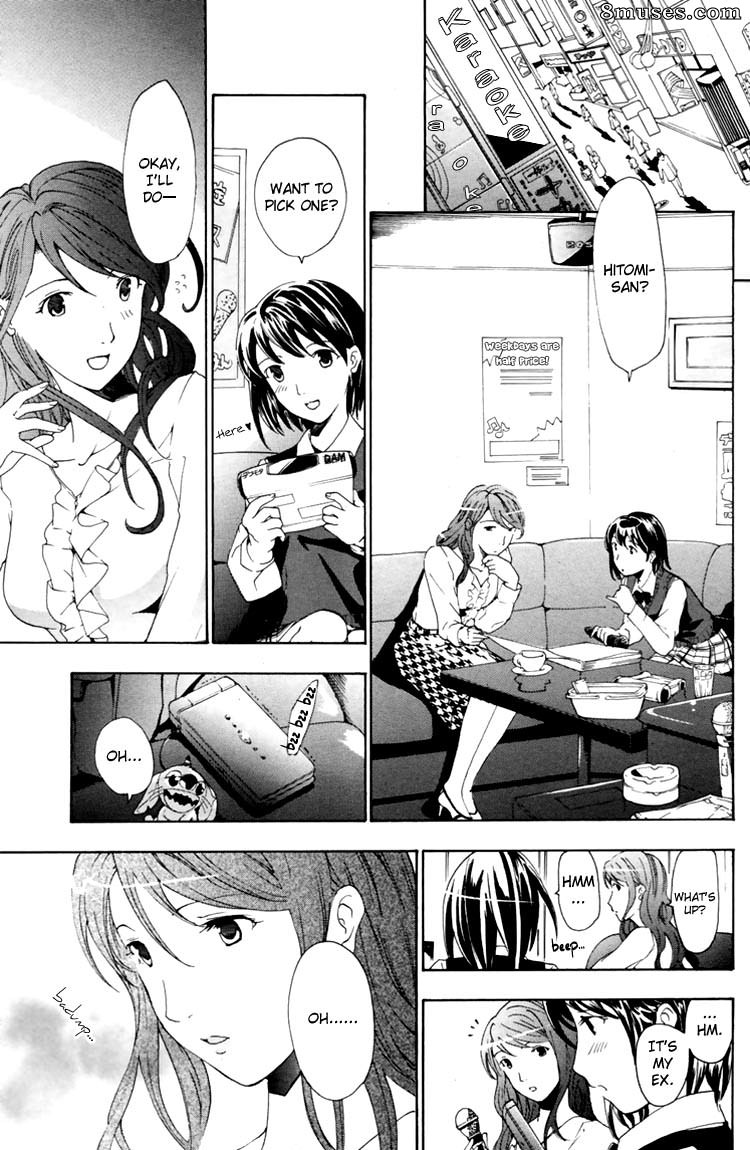 Asagi Ryuu - I Fell in Love for the First Time - Page 36