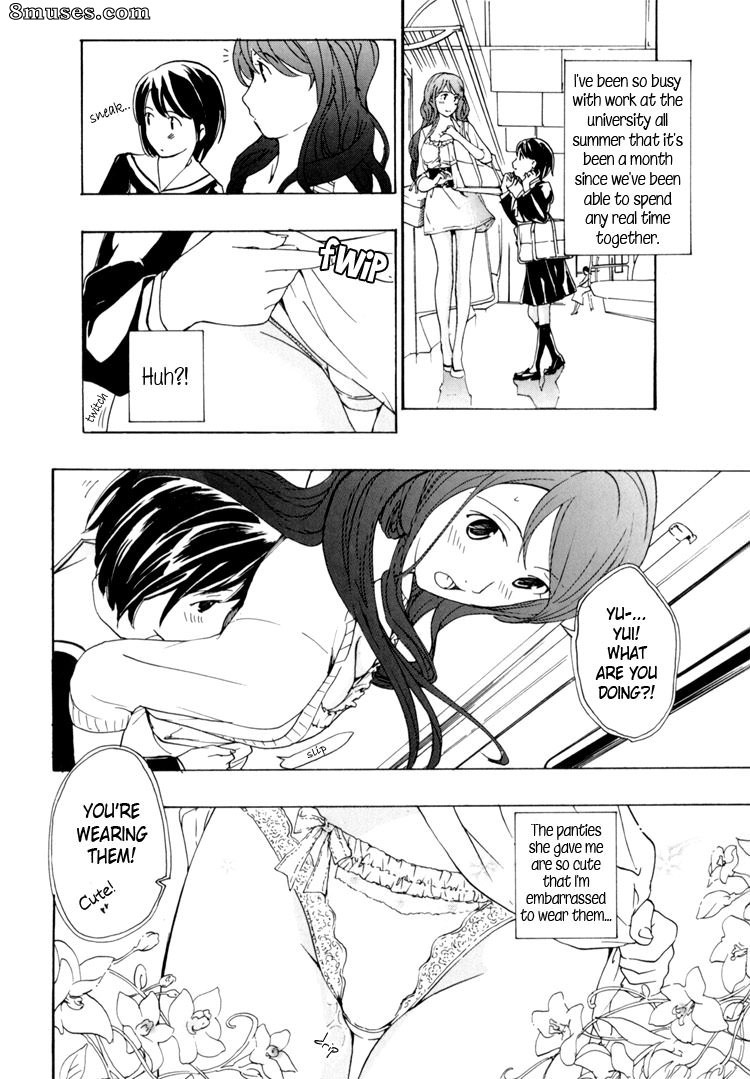 Asagi Ryuu - Je suis tombé amoureux pour la première fois - Page 100