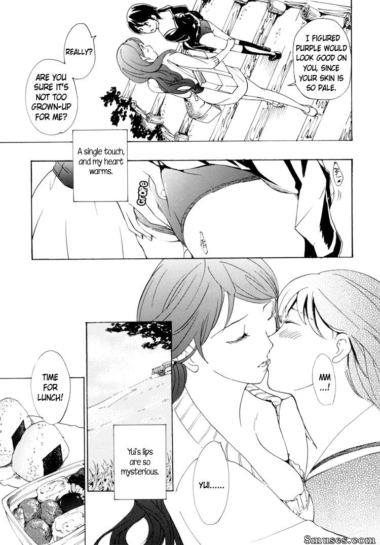 Asagi Ryuu - I Fell in Love for the First Time - Page 103