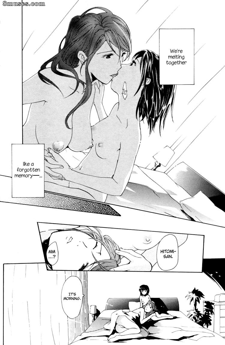 Asagi Ryuu - I Fell in Love for the First Time - Page 55