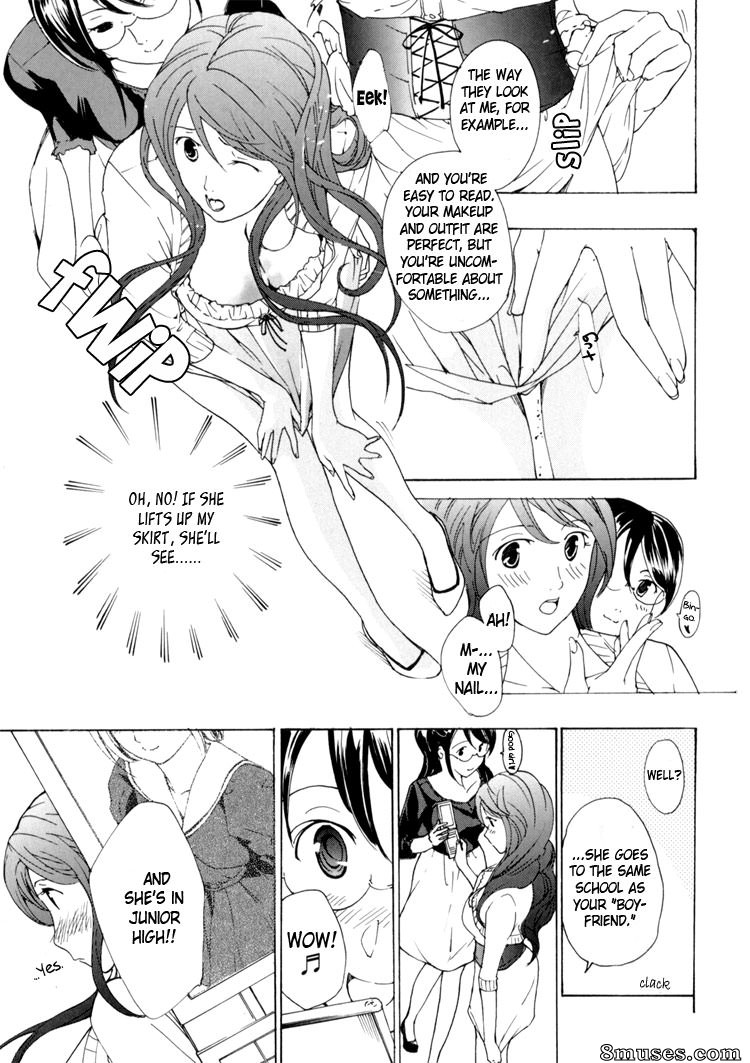Asagi Ryuu - I Fell in Love for the First Time - Page 97