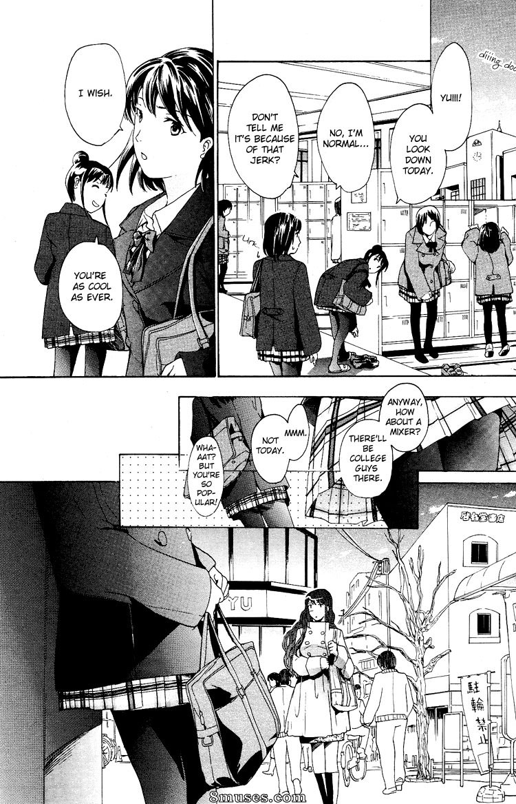 Asagi Ryuu - I Fell in Love for the First Time - Page 15