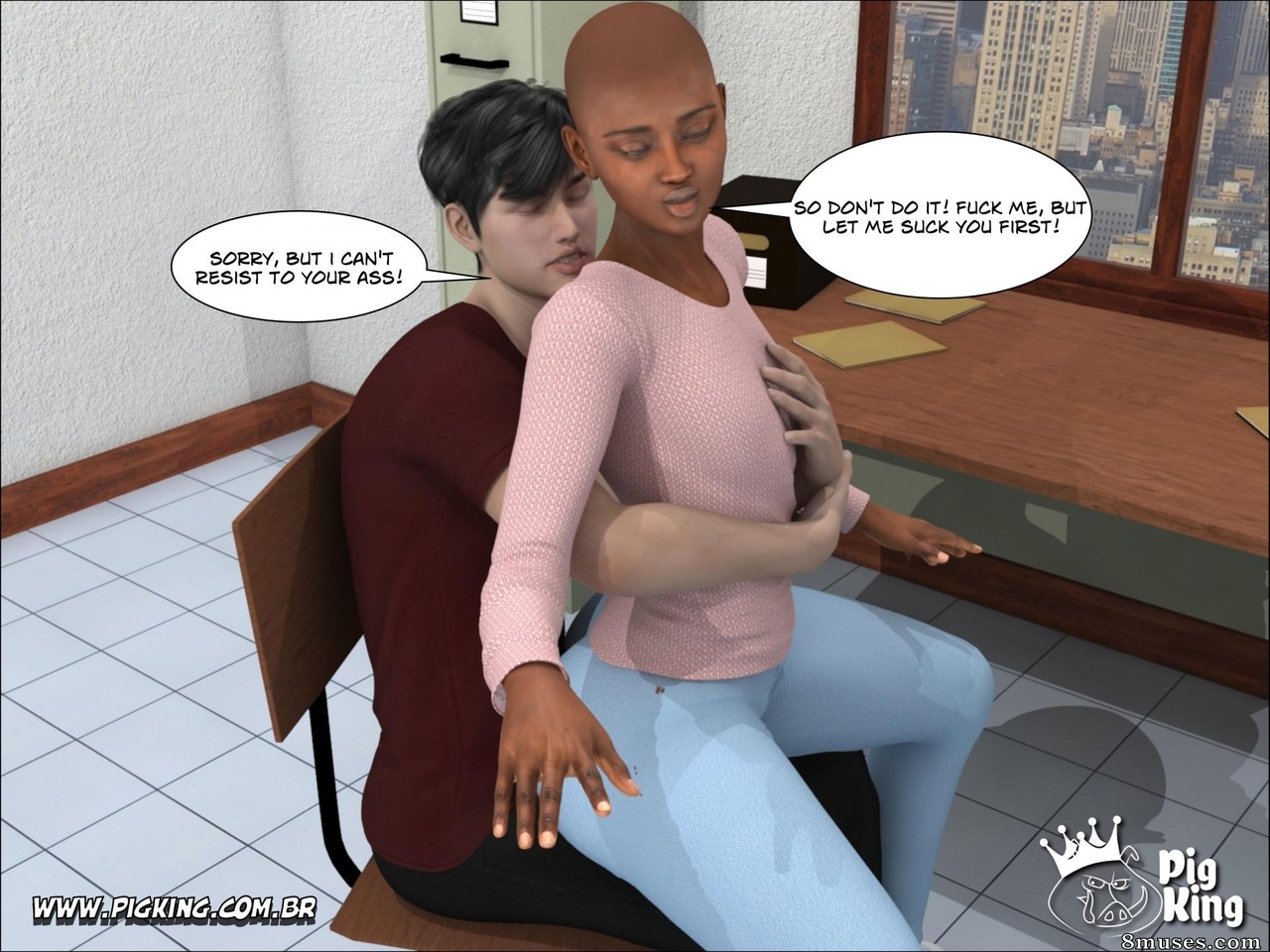 PigKing - CrazyDad Comics - Trainee - Page 11